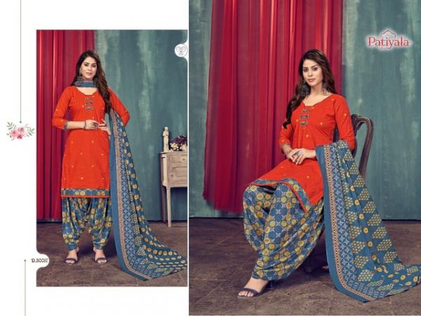 Ganesha Patiyala Vol-30 Cotton Designer Patiyala Printed suit